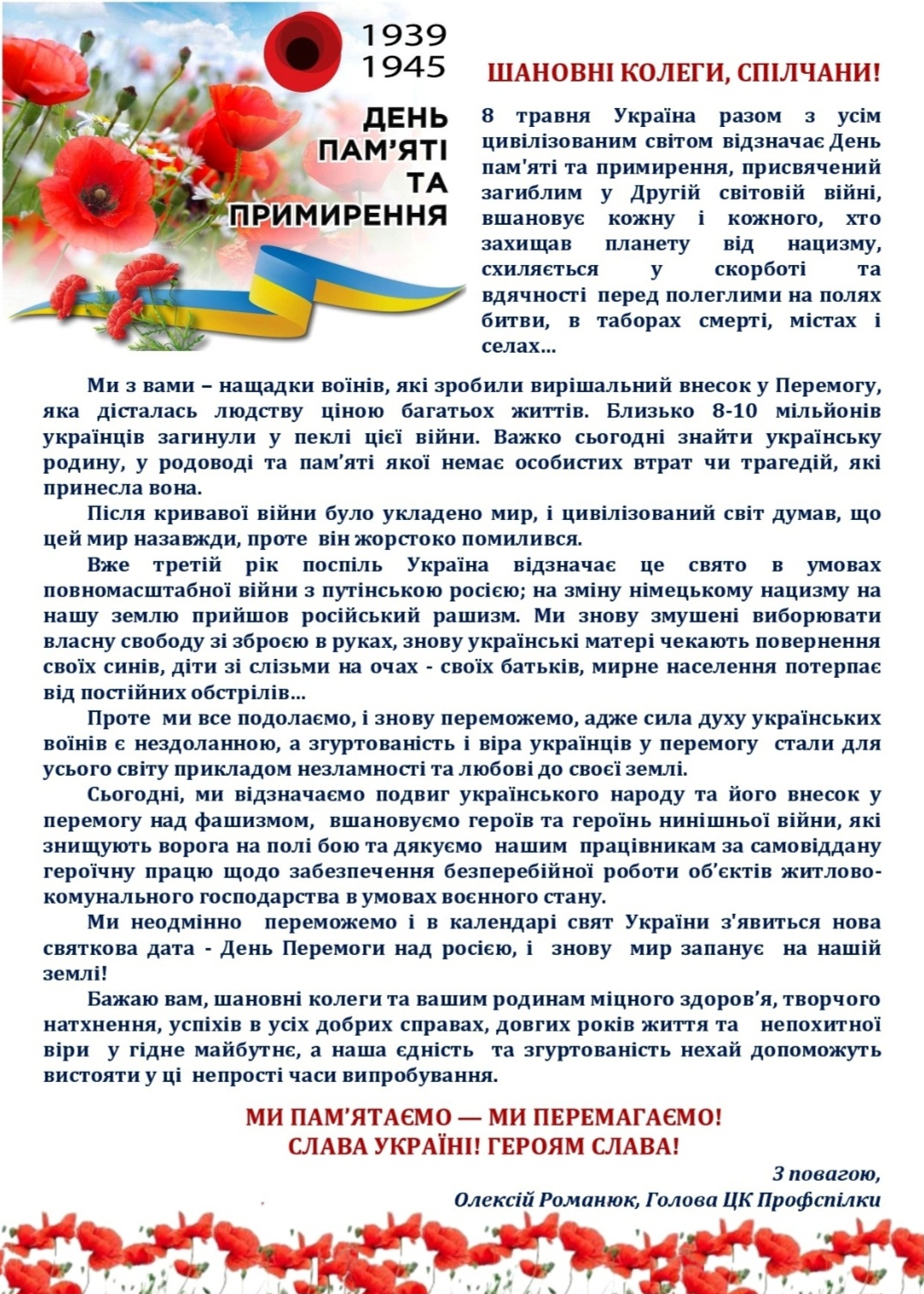 Screenshot 20240508 090708 Gmail