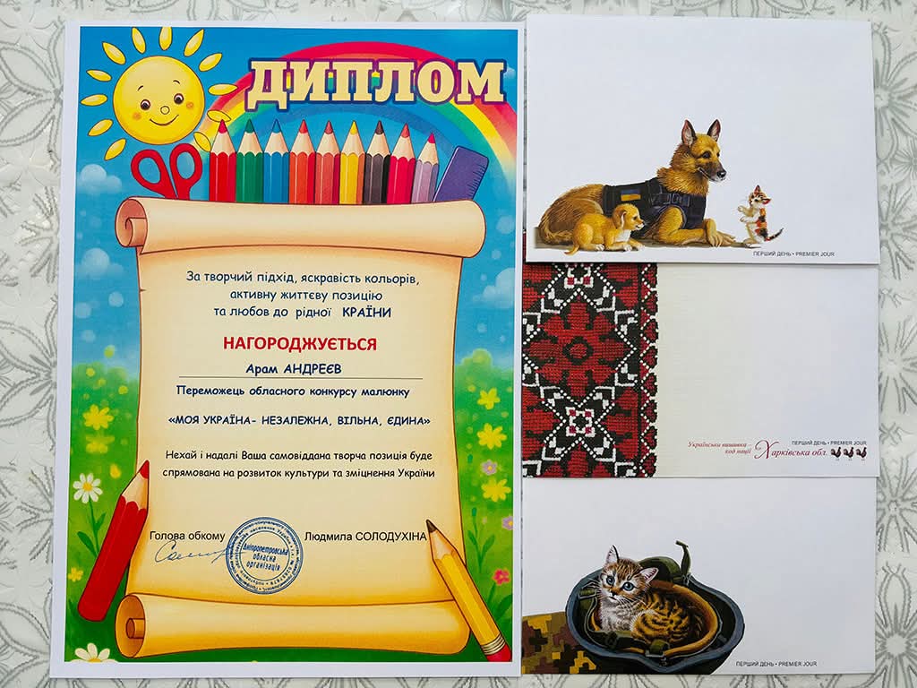 FB IMG 1757992628687