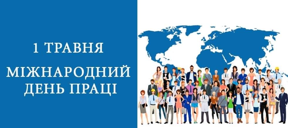 FB IMG 1714548792981