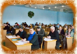 Президія 04.02.2020 р.