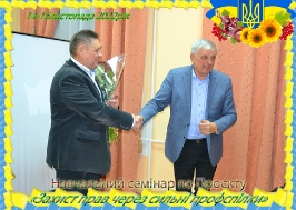 Навчання 14-16 листопада 2022 р._1