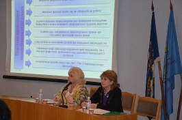 Проведення семінару 12 лютого 2019 року_13