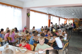 ДЗОВ 