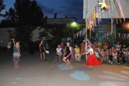 ДЗОВ 