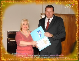  День ЖКХ 2017р_10