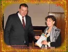  День ЖКХ 2017р_10