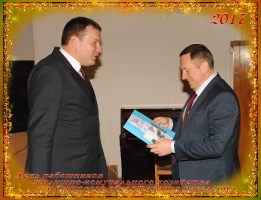  День ЖКХ 2017р_1
