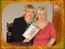  День ЖКХ 2017р_2