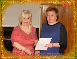  День ЖКХ 2017р_4