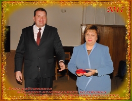  День ЖКХ 2017р_4