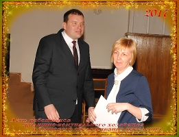  День ЖКХ 2017р_6