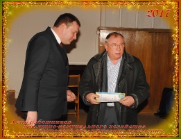  День ЖКХ 2017р_9