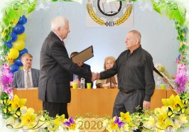 День Комунальника 2020 рік 