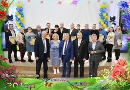Свято День Комунальника 15 березня 2019 року_10