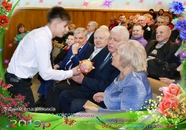 Свято День Комунальника 15 березня 2019 року_10