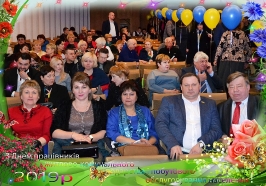 Свято День Комунальника 15 березня 2019 року_1