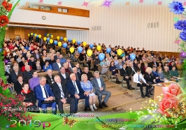 Свято День Комунальника 15 березня 2019 року_2