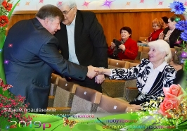 Свято День Комунальника 15 березня 2019 року_3