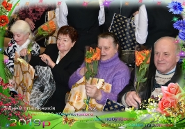Свято День Комунальника 15 березня 2019 року_3