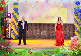 Свято День Комунальника 15 березня 2019 року_4