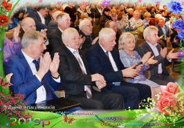 Свято День Комунальника 15 березня 2019 року_5