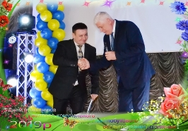 Свято День Комунальника 15 березня 2019 року_7