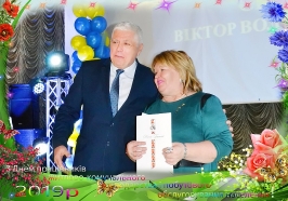 Свято День Комунальника 15 березня 2019 року_8