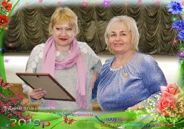 Свято День Комунальника 15 березня 2019 року_9