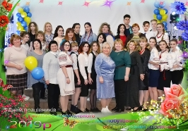 Свято День Комунальника 15 березня 2019 року_9