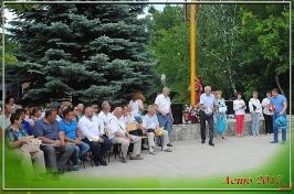 Президія_10