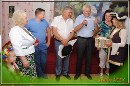 Президія_1