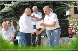 Президія_1