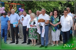 Президія_2