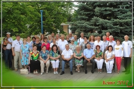Президія_3