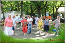 Президія_7