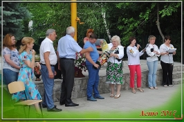 Президія_8