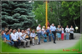 Президія_8
