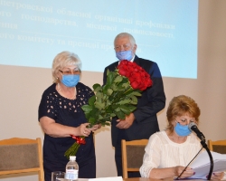 XXI звітно-виборна конференція, 15.07.2020 р._4