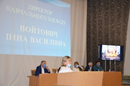 XXI звітно-виборна конференція, 15.07.2020 р._8